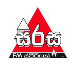 Sirasa fm sri lanka company logo