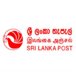 sri lanka postal department logo